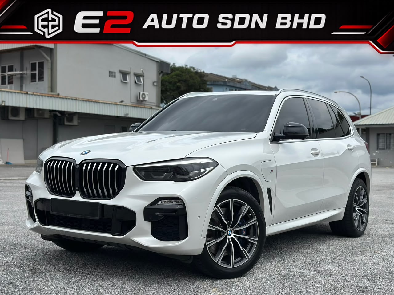 2020 BMW X5 XDRIVE 45E M SPORT — 照片 1