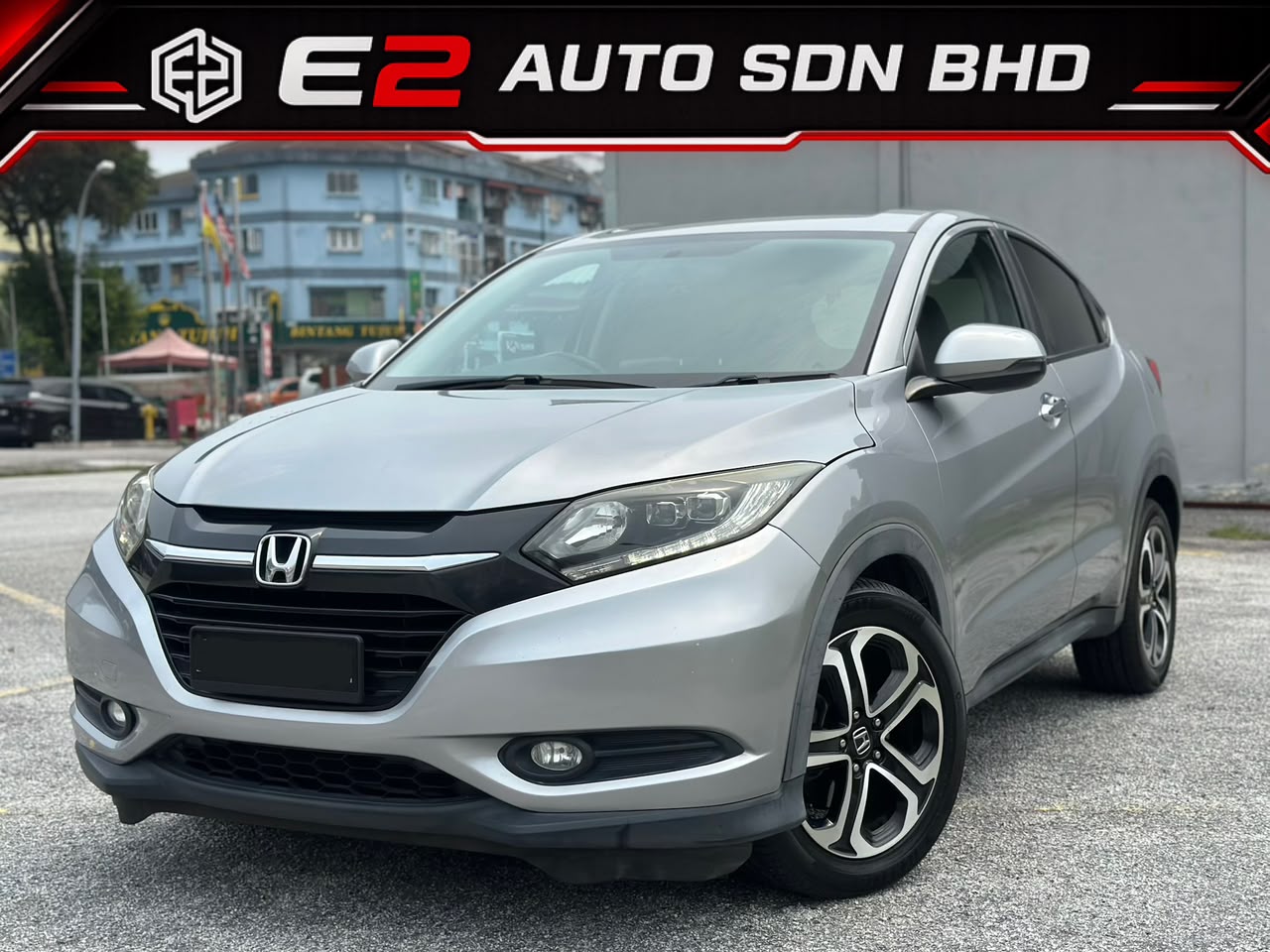 2017 Honda HR-V V — photo 1