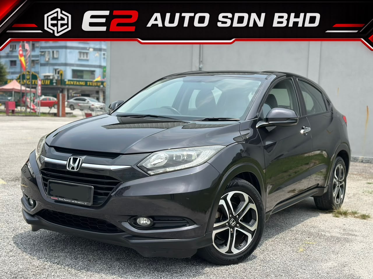 2017 Honda HR-V V — foto 1