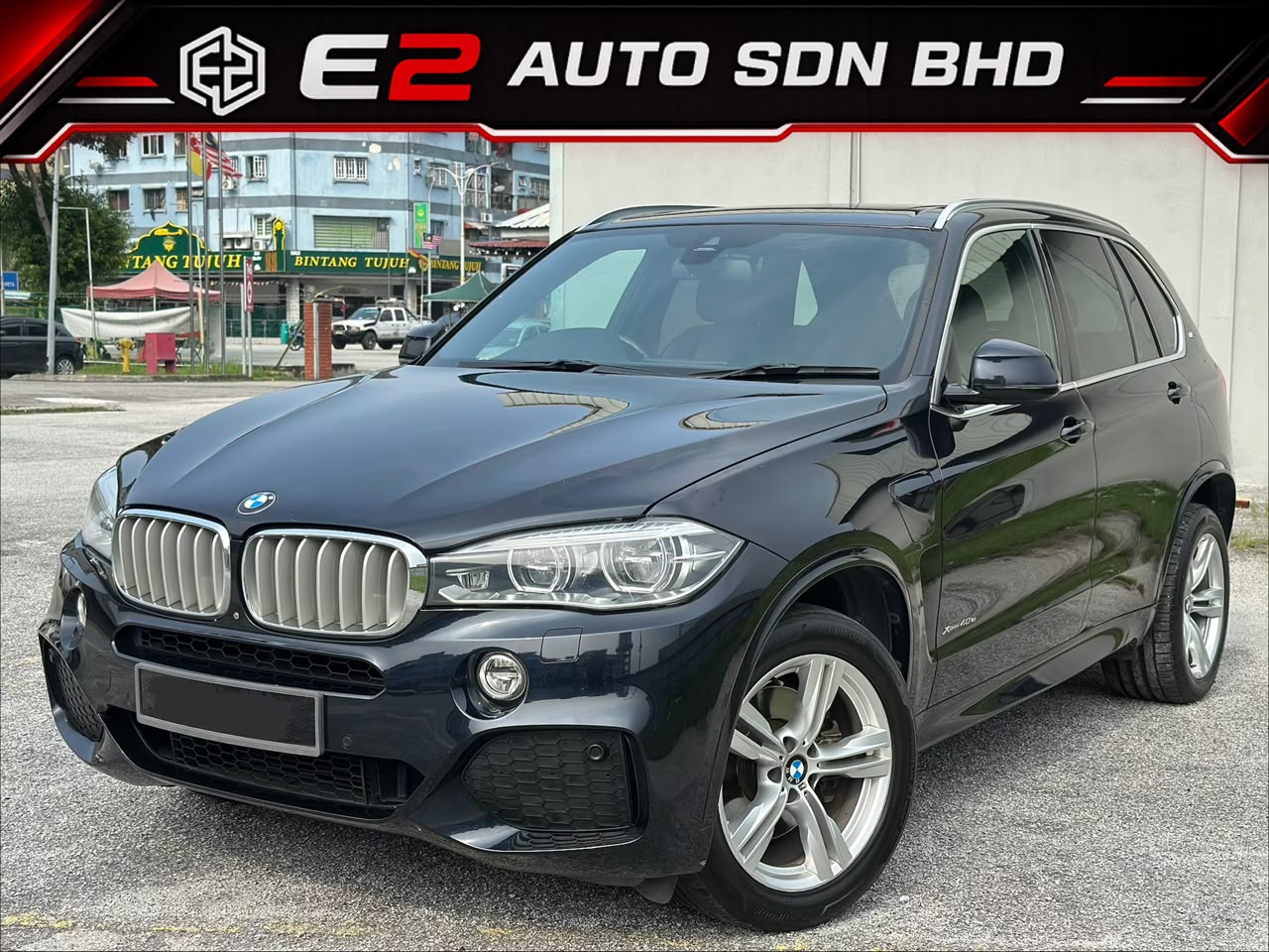 2018 BMW X5 XDRIVE 40E M SPORT — 照片 1