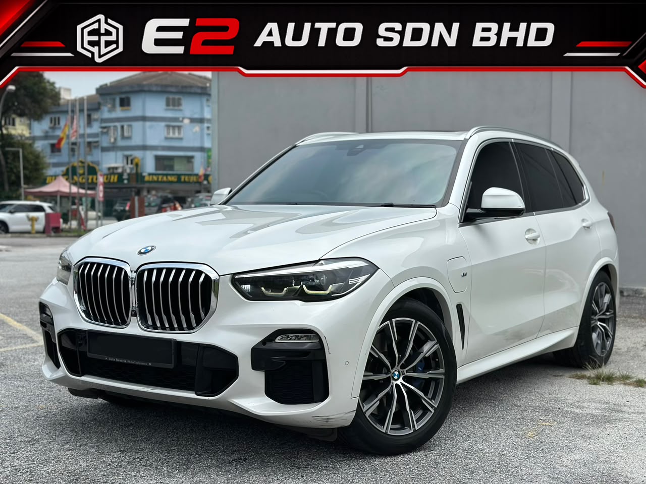 2021 BMW X5 XDRIVE45E M SPORT — 照片 1